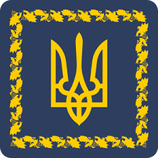 Президент України Офіційне інтернет-представництво